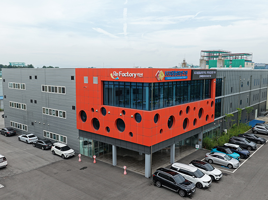 섬유패션클러스터동 전경