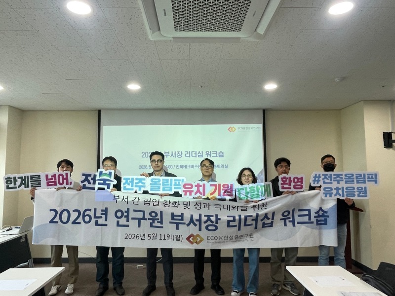 KakaoTalk_20260511_160019481.jpg