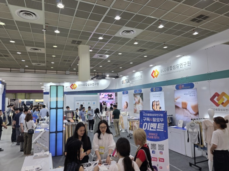 2025 PREVIEW IN SEOUL 부스참가 및 비즈니스 교류 2025 PREVIEW IN SEOUL 부스참가 및 비즈니스 교류.jpg