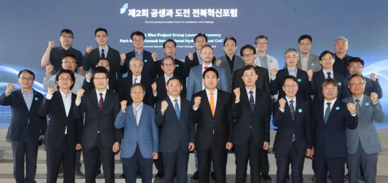 제2회 공생과 도전 전북혁신포럼 참석 제2회 공생과 도전 전북혁신포럼 참석.jpg