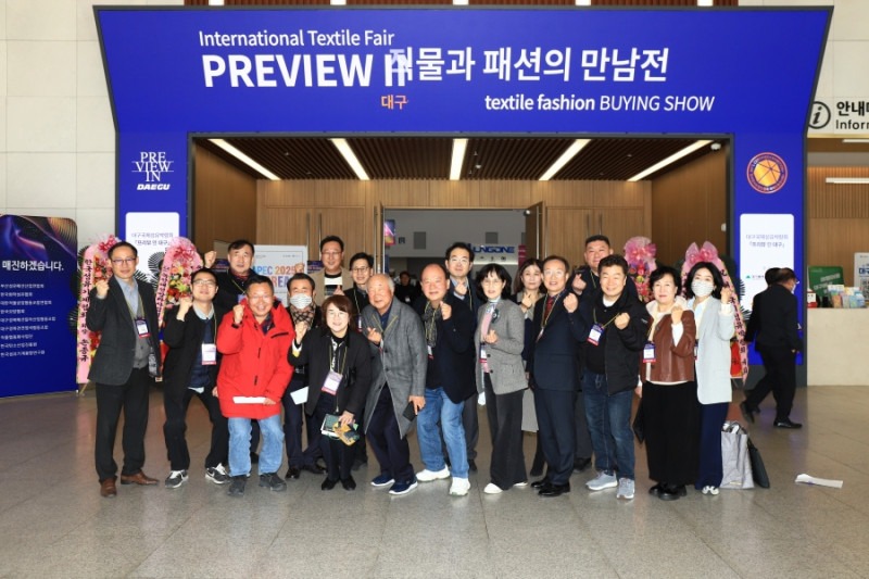 산학연협의체 교류회 개최 및 PREVIEW IN DAEGU 부스 참관.jpg