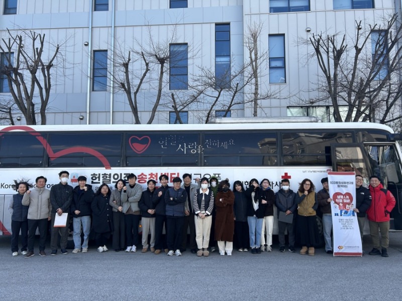 사랑 나눔 헌혈 진행.jpg