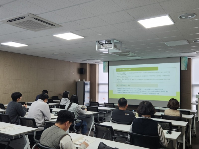 스마트 경영을 위한 디지털 전환&ESG 실무교육.jpg