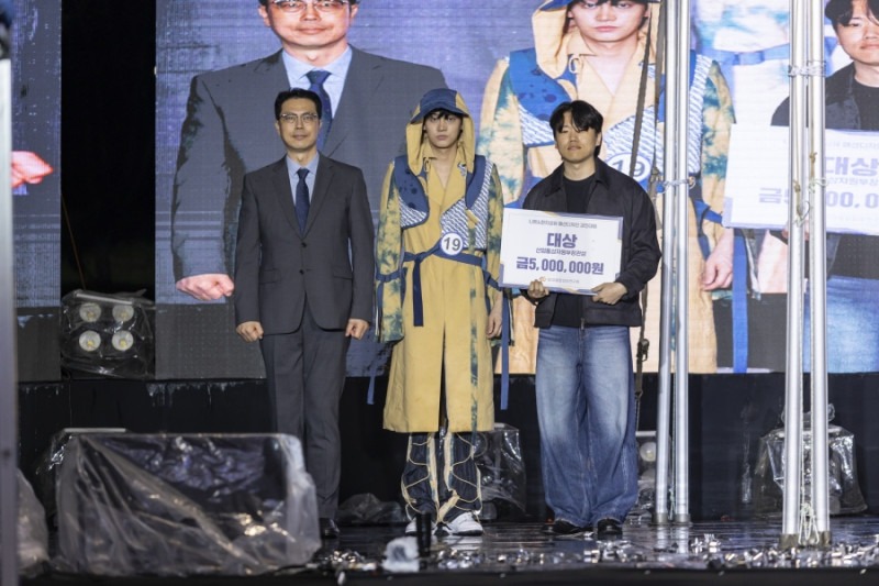 제13회 니트&한지섬유패션디자인경진대회.jpg