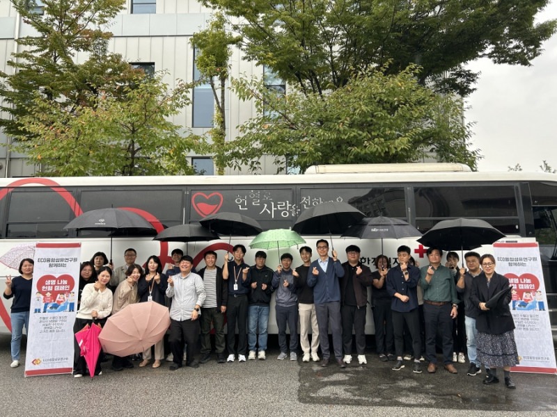 사랑 나눔 헌혈 진행.jpg
