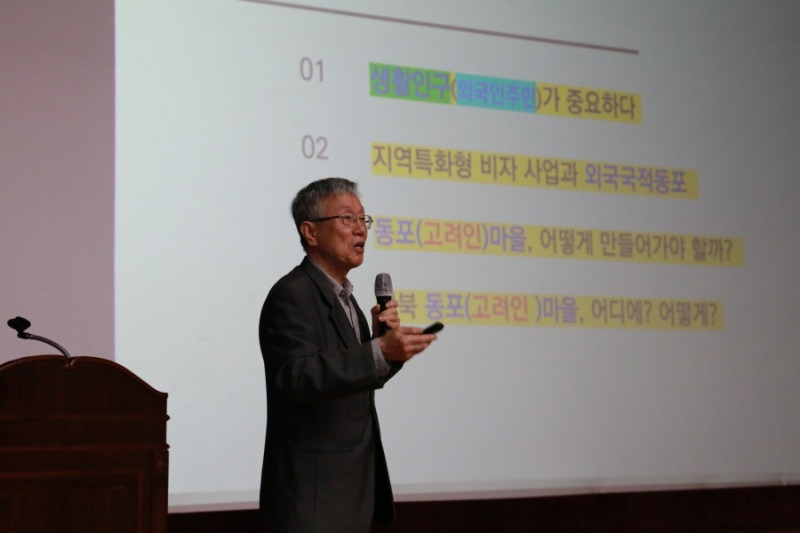 제1회 백년포럼 참석.jpg