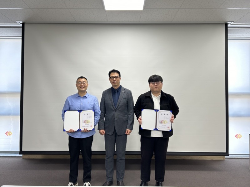 2024년 상반기 신규직원 임용장 수여식.jpg