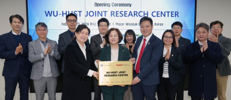 국제 R&D 공동연구센터 현판식 개최.jpg