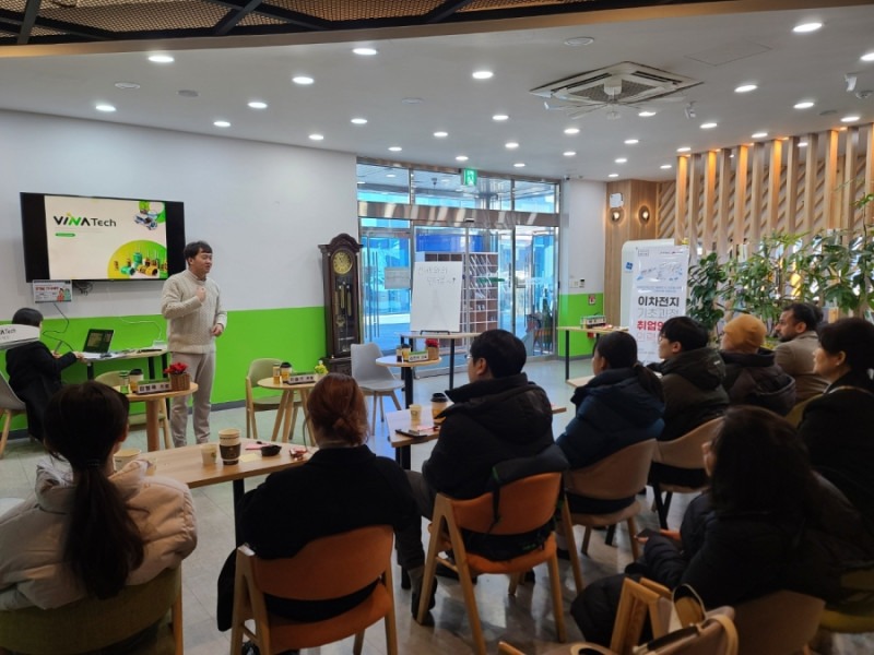 이차전지·국방용 미래전지 전문인력 양성 교육 실시.jpg