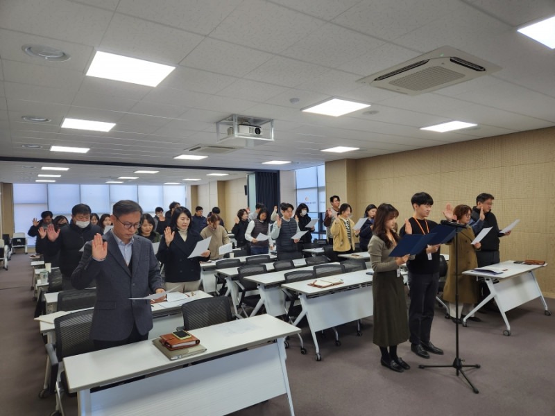 청렴결의대회, 인권경영선포식 실시.jpg