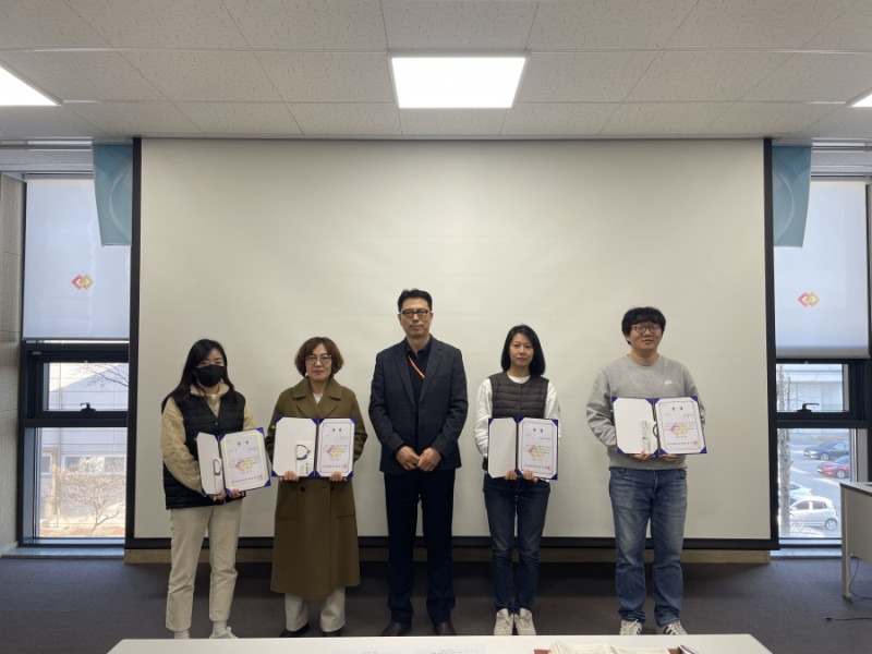 예산절감 아이디어 공모전 시상식 개최.jpg