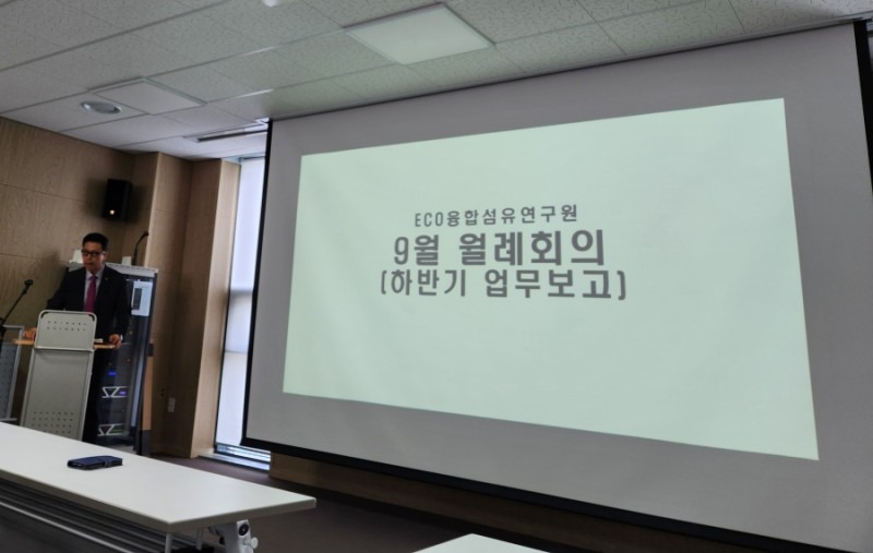 2023년 하반기 업무보고.jpg