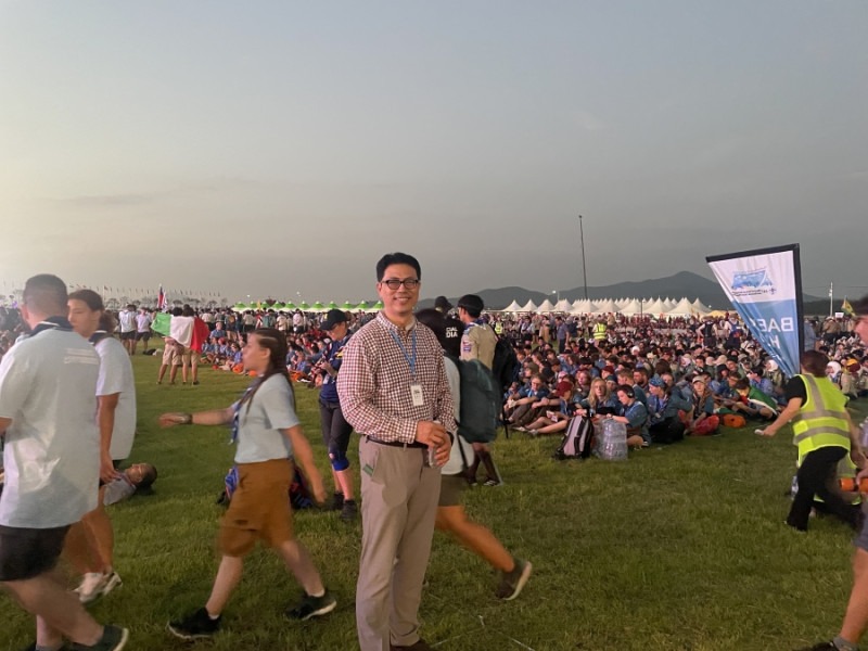 2023 새만금 제25회 세계스카우트잼버리 개영식 참가 2023 새만금 제25회 세계스카우트잼버리 개영식 참가.jpg