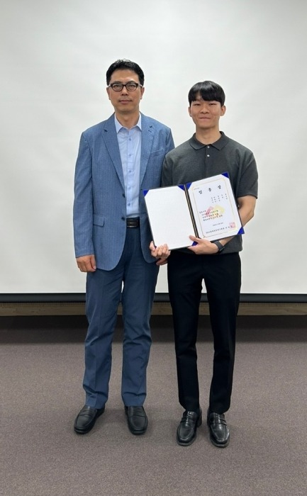 2023년 신규직원 임용장 수여식.jpg