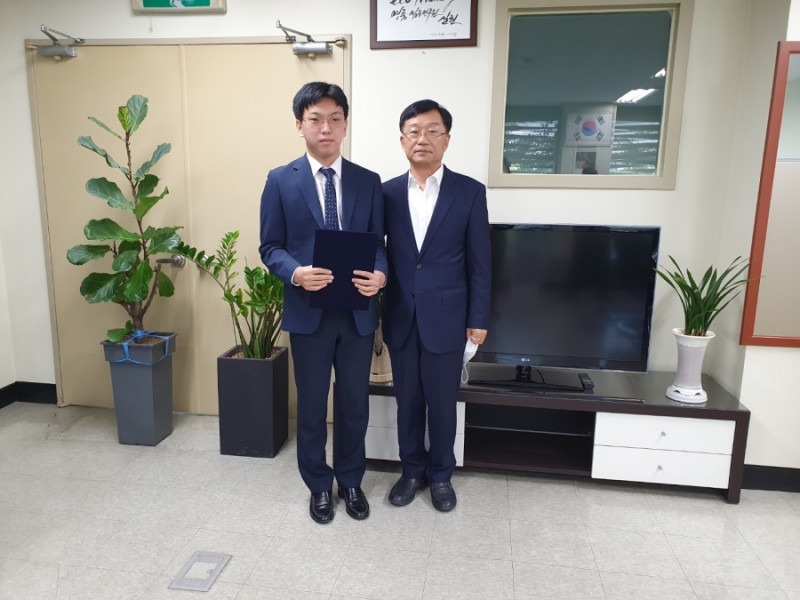 2021년 제 6차 직원 채용 임용장 수여식.jpg