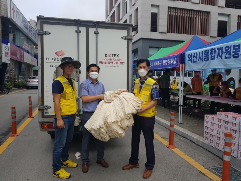 익산 중앙시장 수해복구를 위한 폐섬유 지원.jpg