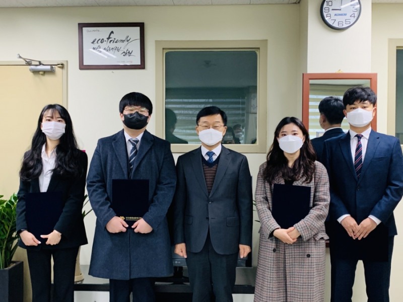 2021년 제1차 직원 채용 임용장 수여식.jpg