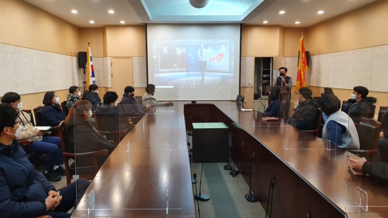2020 전직원 소방 및 산업안전보건 교육.jpg