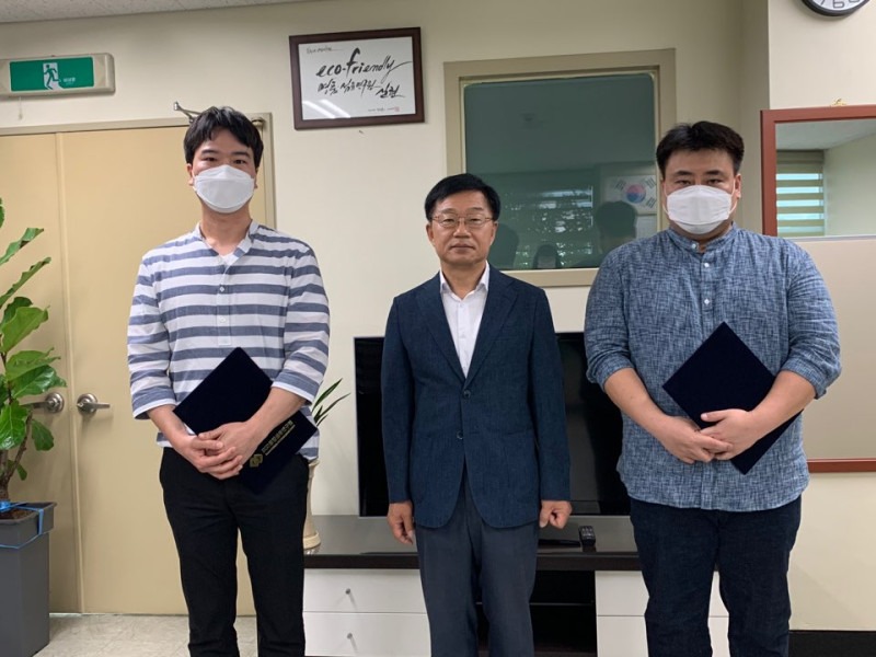 2020년 제2차 신규직원 임용 및 인사발령1.jpg