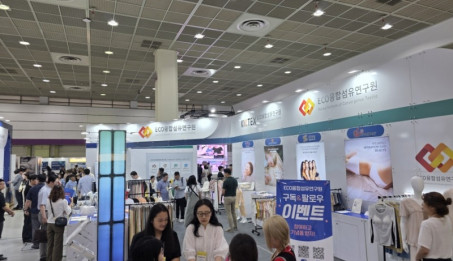 2025 PREVIEW IN SEOUL 부스참가 및 비즈니스 교류.jpg