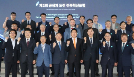 제2회 공생과 도전 전북혁신포럼 참석.jpg