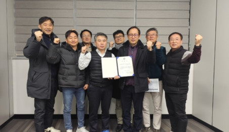 탄소중립 친환경 핵심소재 산학연협의체 지정서 수여.jpg