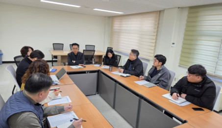 주간업무회의 개최.jpg