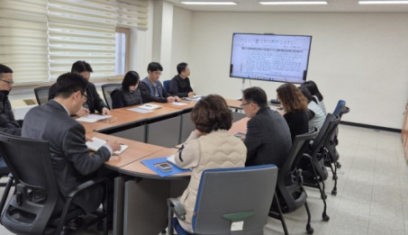 주간회의 개최.jpg