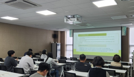 스마트 경영을 위한 디지털 전환&amp;ESG 실무교육.jpg