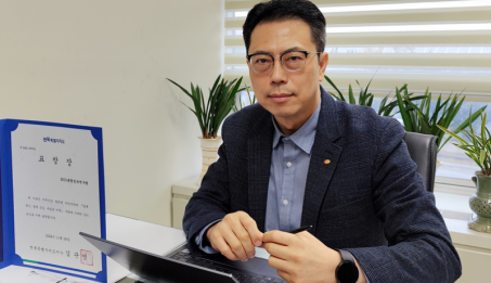 지역산업 발전 기여, 전북특별자치도지사상 수상.png