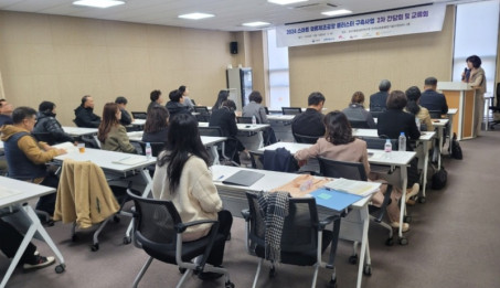 스마트 의류제조공장 클러스터 구축사업 2차 간담회 및 교류회 개최.jpg