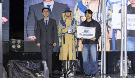 제13회 니트&amp;한지섬유패션디자인경진대회.jpg