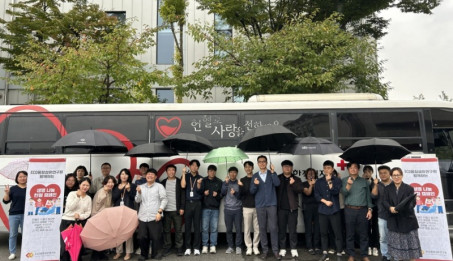 사랑 나눔 헌혈 진행.jpg