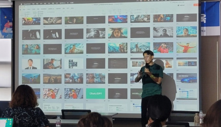 창업기업 정부지원사업 대비 혁신기술 역량강화 교육 실시.jpg