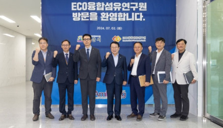 익산시 현장행정.jpg