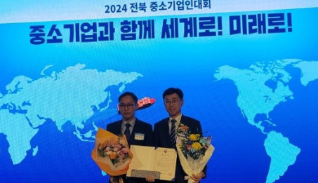 박용완 기업지원전략본부장, 중소벤처기업부장관 표창 수상.jpg