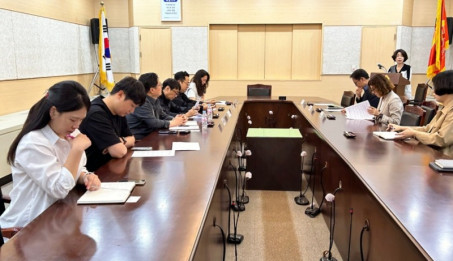 입주기업협의회.jpg