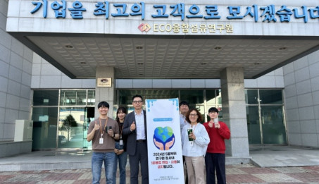 다회용품 사용 캠페인.jpg