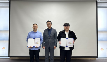 2024년 상반기 신규직원 임용장 수여식.jpg