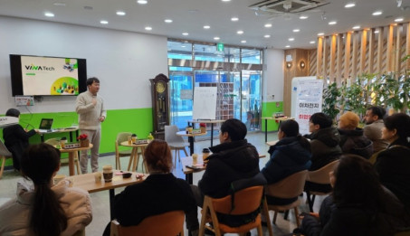 이차전지·국방용 미래전지 전문인력 양성 교육 실시.jpg