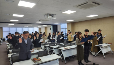 청렴결의대회, 인권경영선포식 실시.jpg