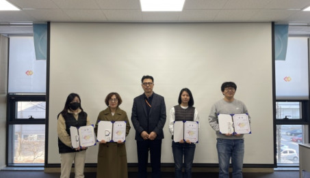 예산절감 아이디어 공모전 시상식 개최.jpg