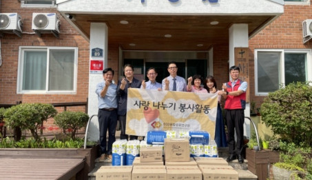 2023년 사랑 나누기 봉사활동 실시.jpg
