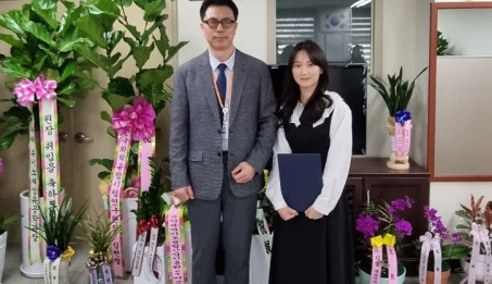 2023년 직원 임용장 수여식.jpg