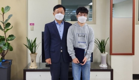 2022년 제4차 직원 채용 임용장 수여식.jpg