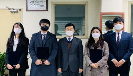 2021년 제1차 직원 채용 임용장 수여식.jpg