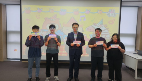 월례회의1.jpg