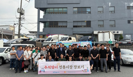행사사진.jpg